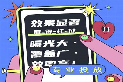 百度推广公司案例展示：助力企业实现线上线下无缝对接